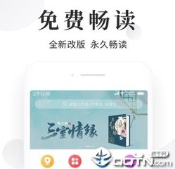 开云手机官方登录